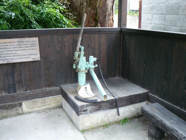 �����̈��