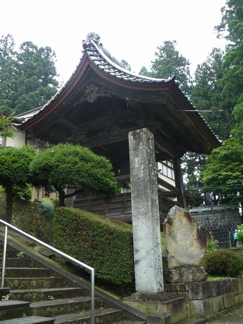 東正寺