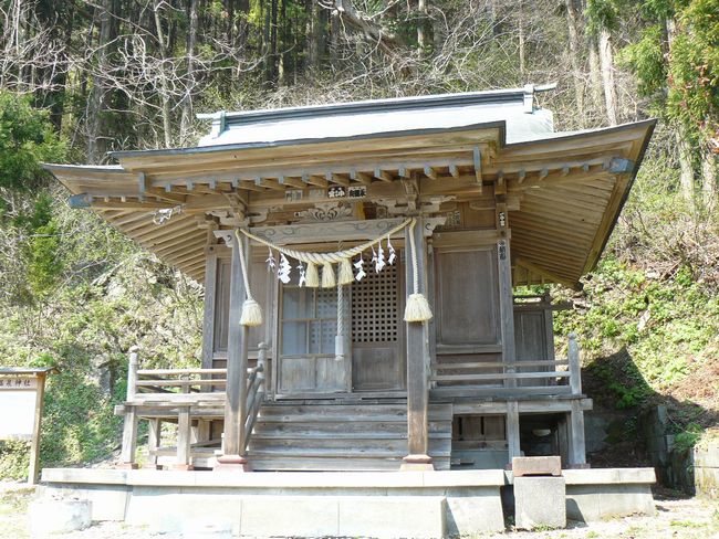 ����_�ЁE�Гa