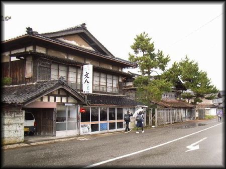 ���R�ˁF������