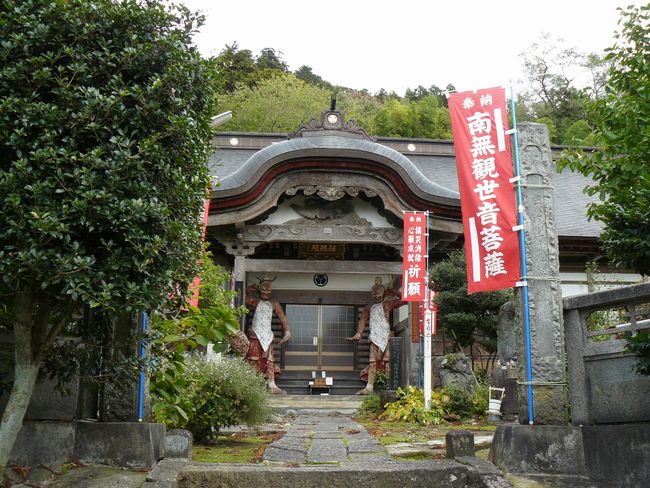 ���C�R������