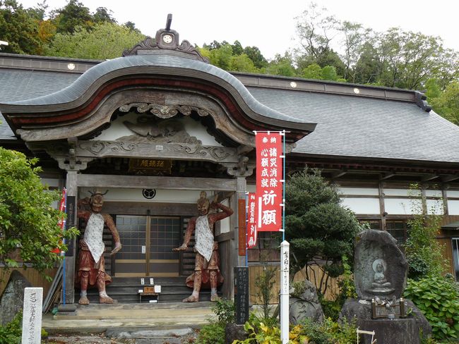 ���C�R������