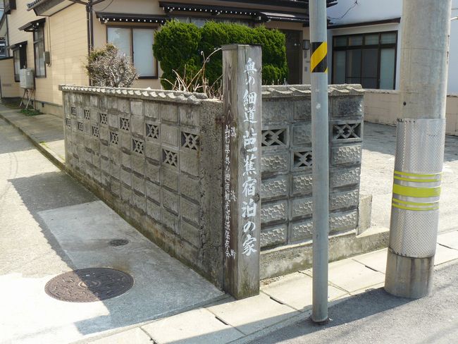 �m�ԏh���n�i�߉��s�j