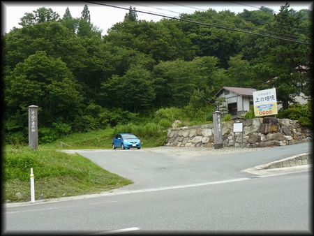 �\����ԏ�