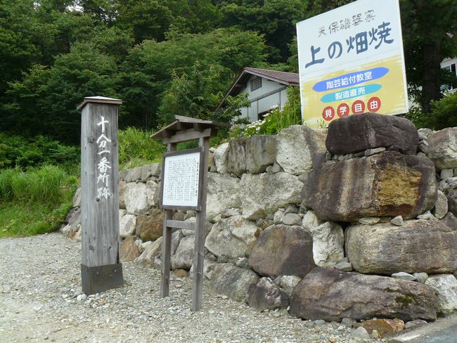 �\����ԏ�