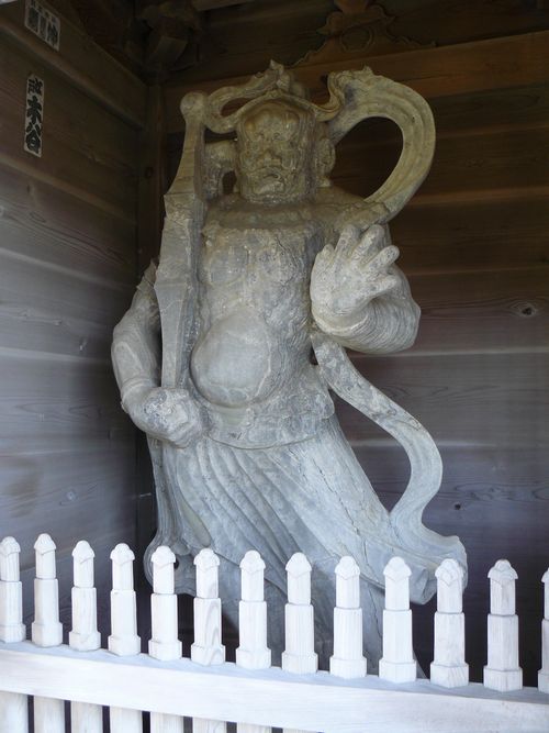 ���C�R���t��