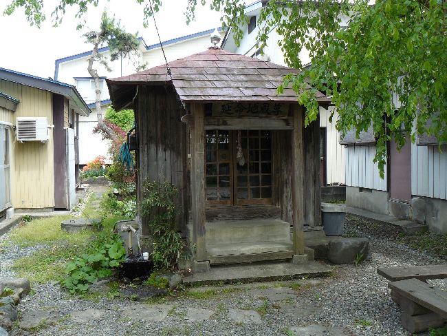 ���̐���