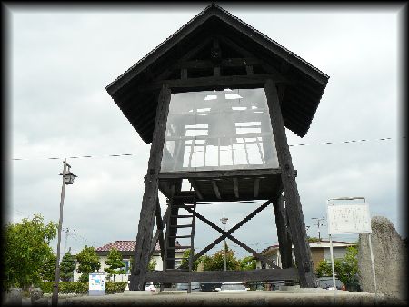 普光寺の鐘