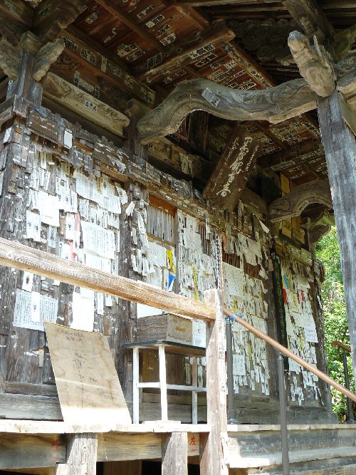 �����ω�