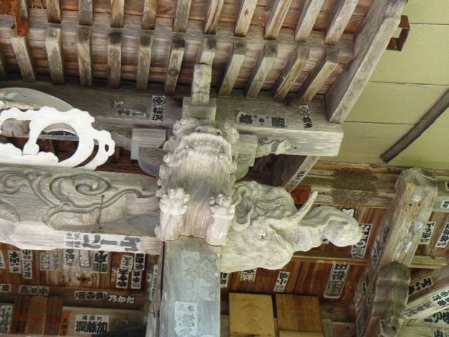 �����ω�