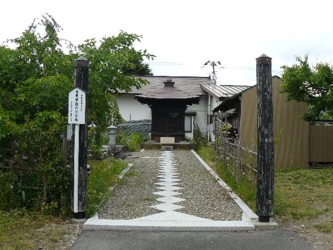 �����i�����̌�쉮