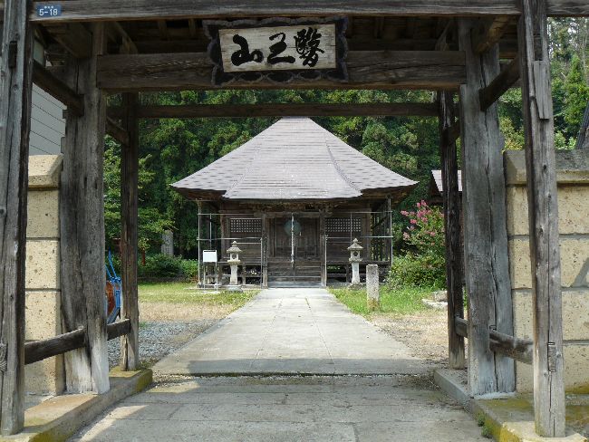 ��������t��