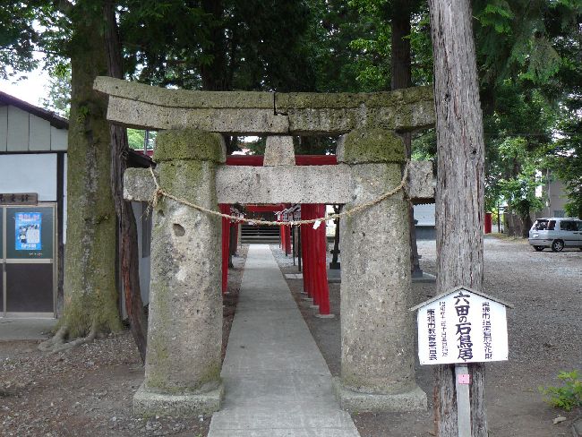 �^���Y��א_��