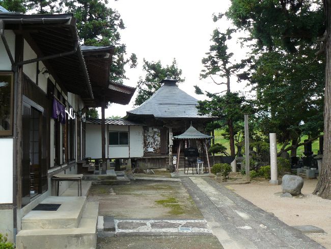 �O�͑��ω��i�핟���j