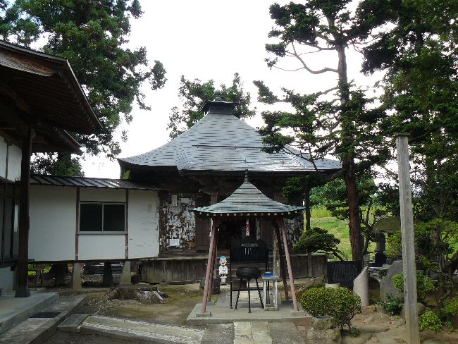 �O�͑��ω��i�핟���j