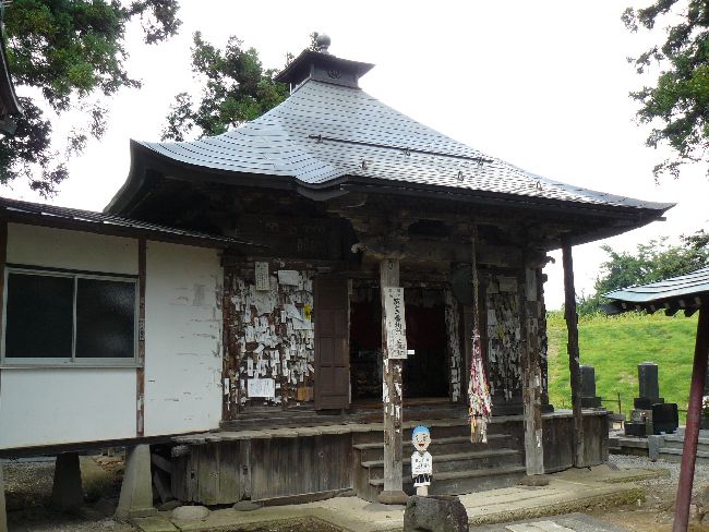 �O�͑��ω��i�핟���j