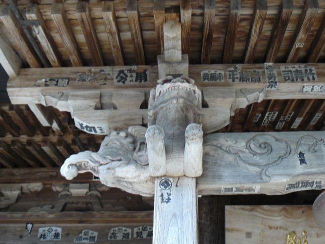 �O�͑��ω��i�핟���j