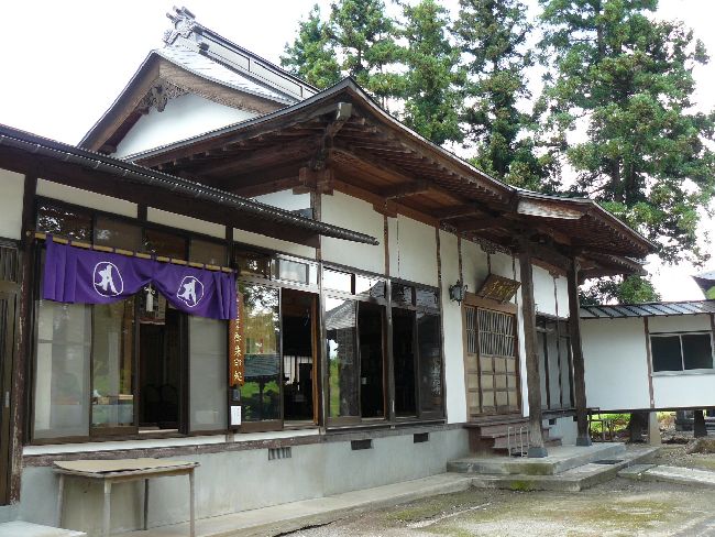 �O�͑��ω��i�핟���j