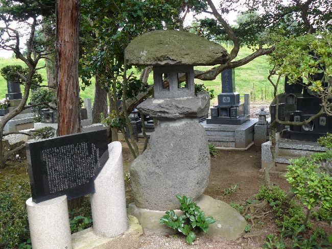 �O�͑��ω��i�핟���j