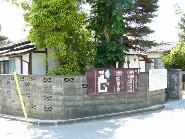 �ˍZ�E���V��