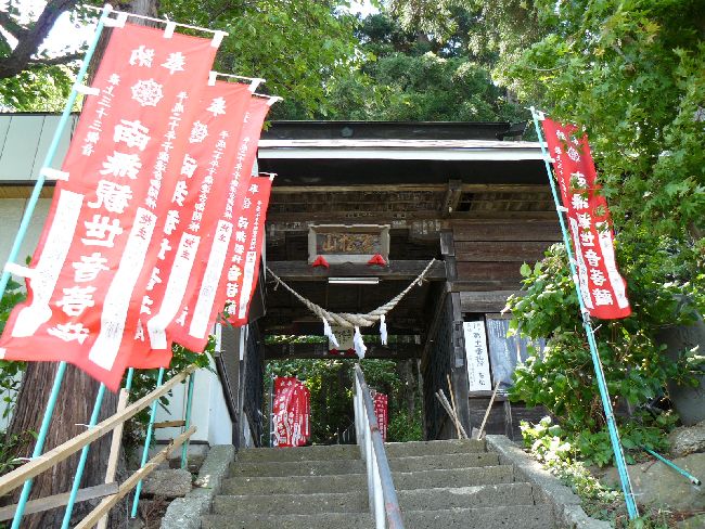 �����ω��i�����@�j