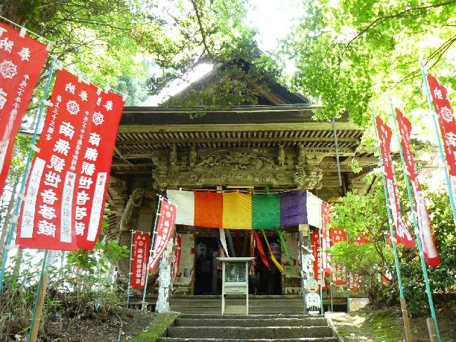 �����ω��i�����@�j