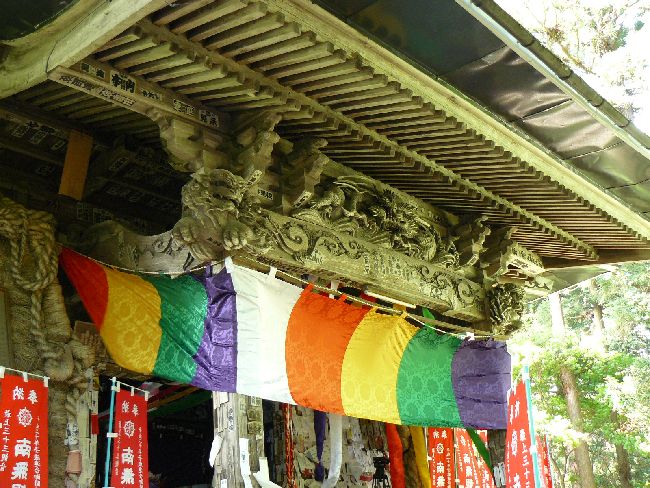 �����ω��i�����@�j