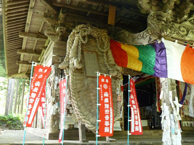 �����ω��i�����@�j