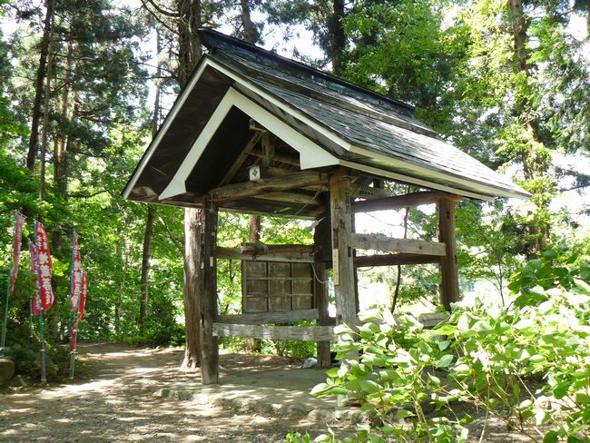 �����ω��i�����@�j