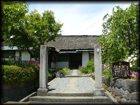 �R�c�ƏZ��