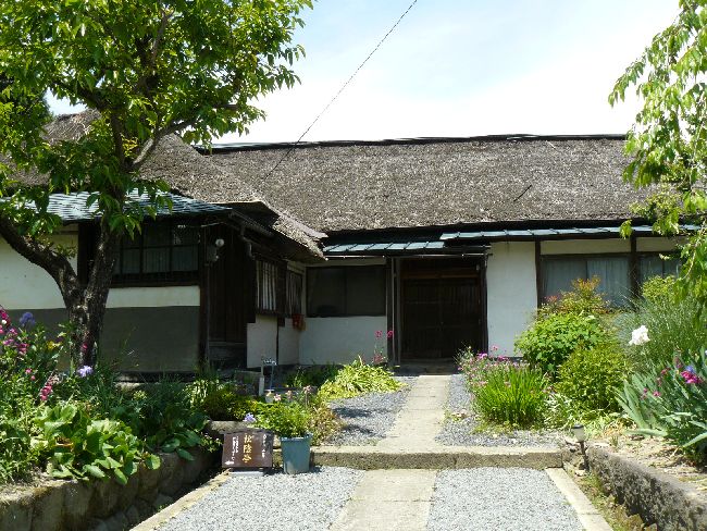 �R�c�ƏZ��