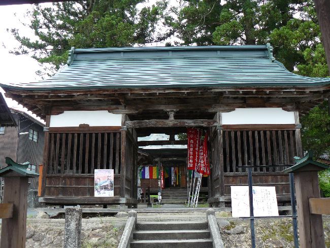 �����ω���