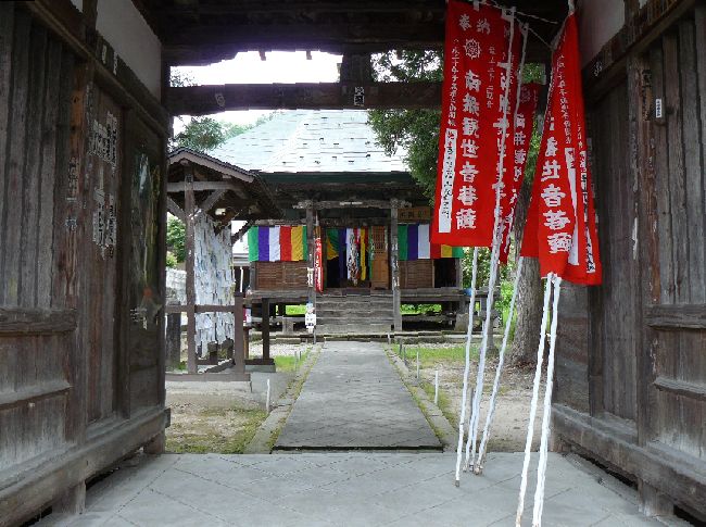 �����ω���