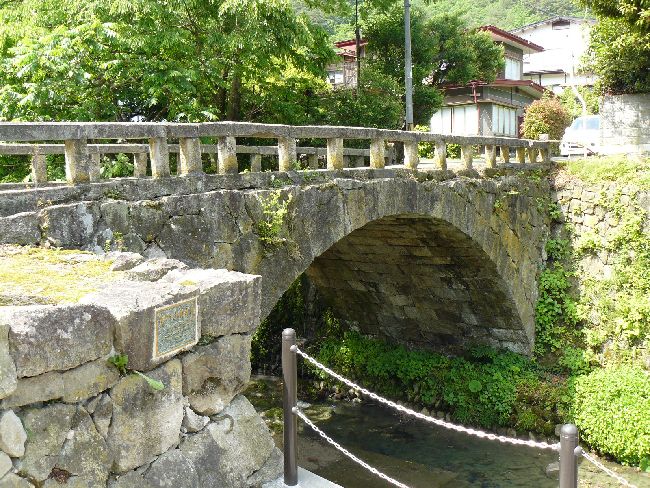 �V���i�V���߂��ˋ��j