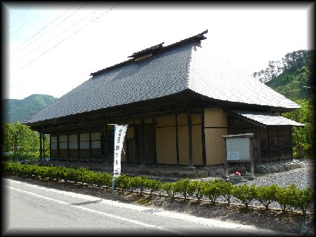 ��򉮁i���O��ƏZ��j