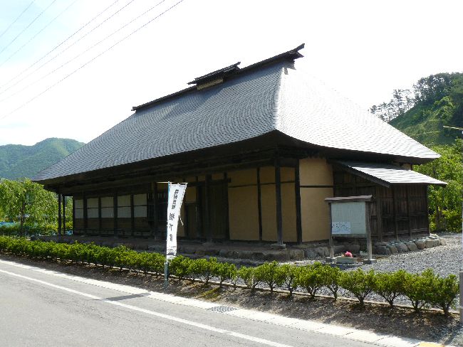 ��򉮁i���O��ƏZ��j