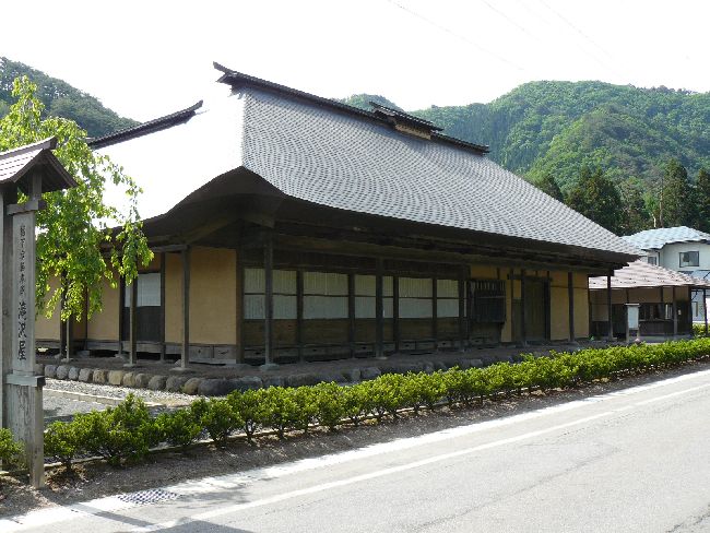 ��򉮁i���O��ƏZ��j