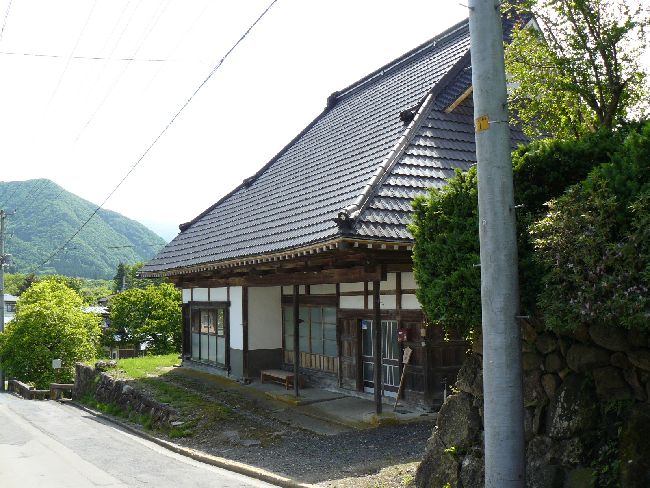 �R�c�ƏZ��