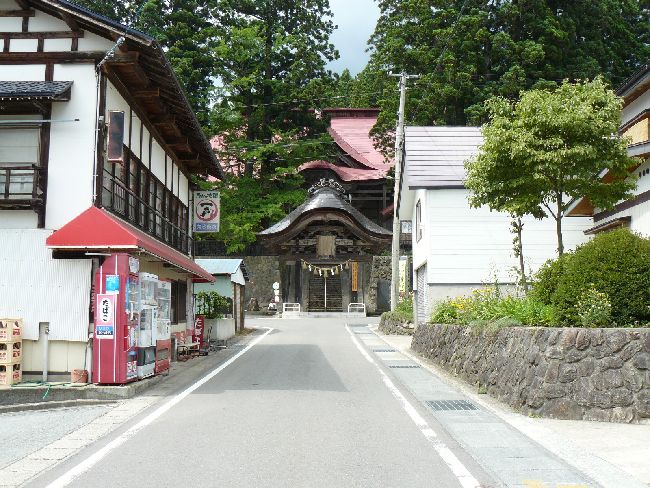 ���������i�⍪��O�R�_�Ёj