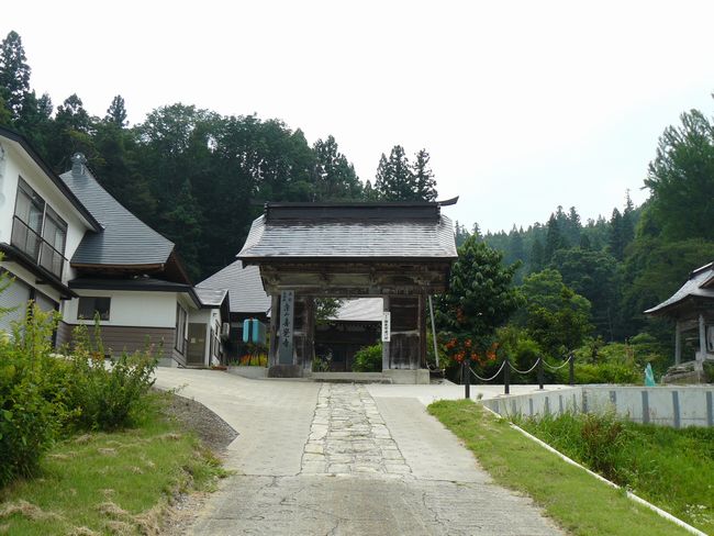 ��o���i�܏\��ω��j