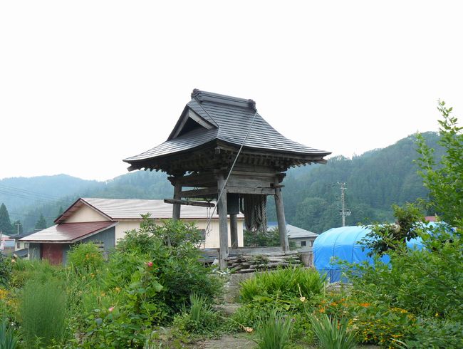 ��o���i�܏\��ω��j