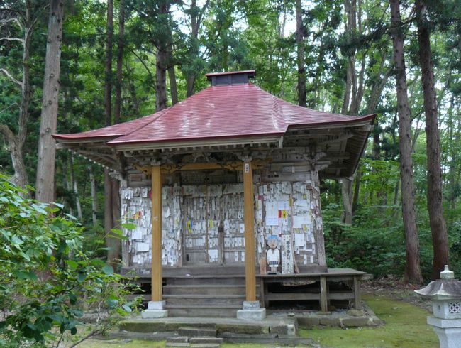 ��o���i�܏\��ω��j