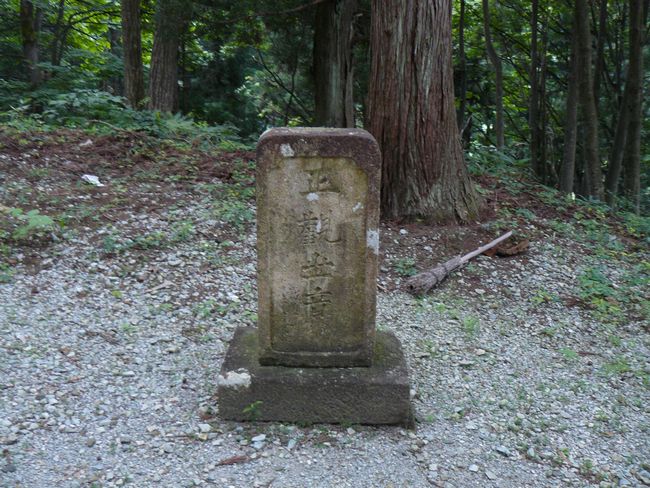 ��o���i�܏\��ω��j