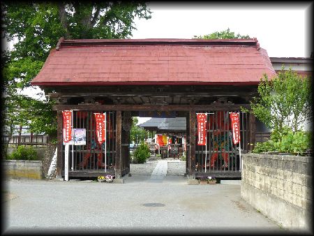 �������i��Γc�ω��j