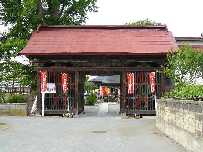 �������i��Γc�ω��j