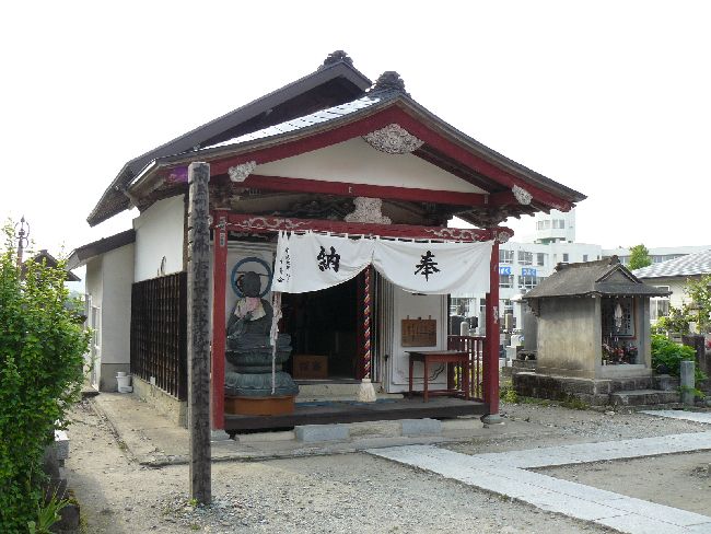 �������i��Γc�ω��j