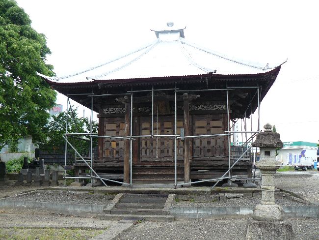 �z��⋕�󑠓��i��^���j