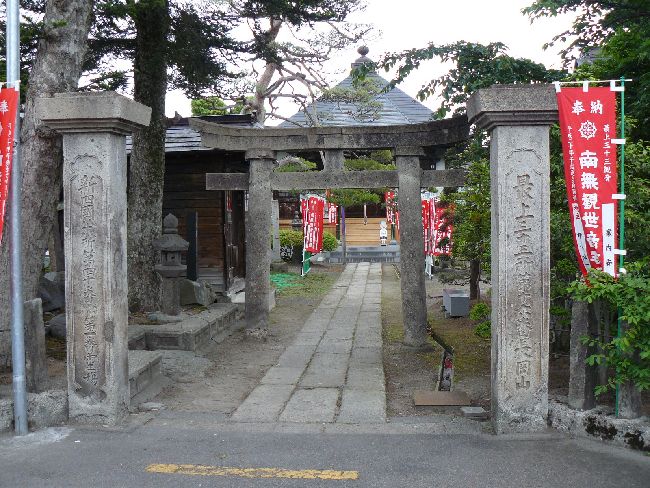 �����ω��i���O���j