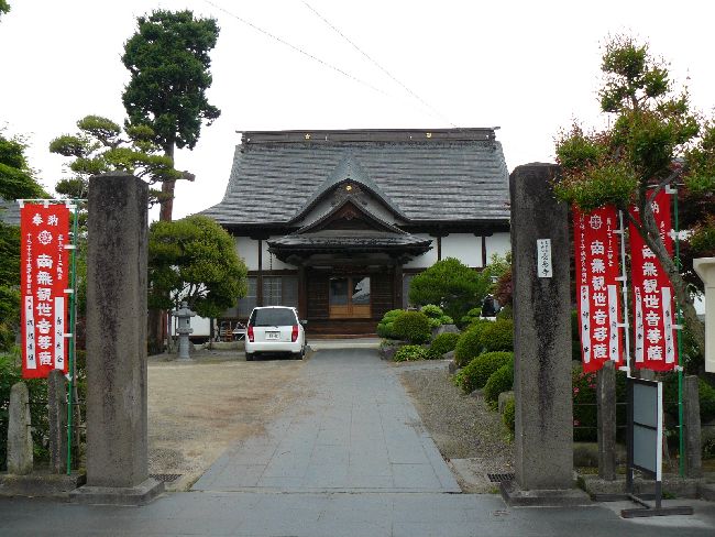 �����ω��i���O���j