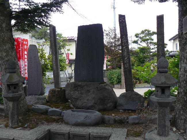 �����ω��i���O���j